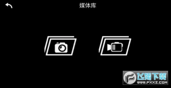 kyfpv���˻���׿���ֻ���v1.9.2 �ٷ������ͼ