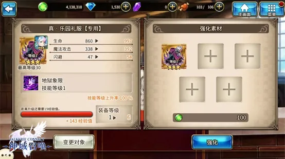 �����ٻ��հ氲׿���ֻ���