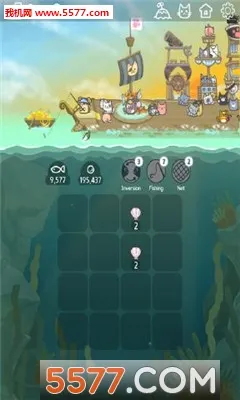 ů�粶����2048è��(è������������Ϸ)v1.11.1 ��׿���ͼ