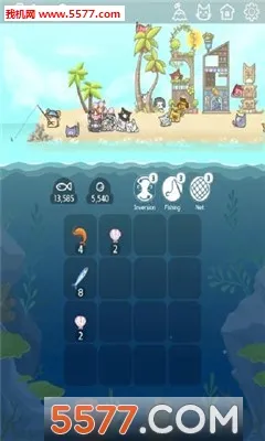 ů�粶����2048è��(è������������Ϸ)v1.11.1 ��׿���ͼ