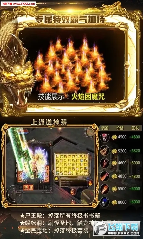 �һ�ն(����������)