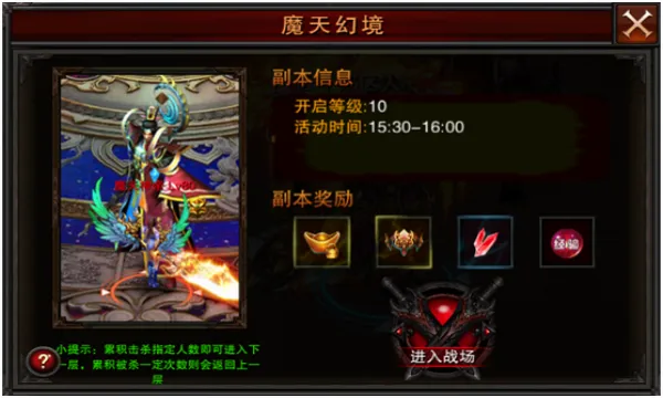 �һ�ն(����������)v2.0.0 �ٷ������ͼ