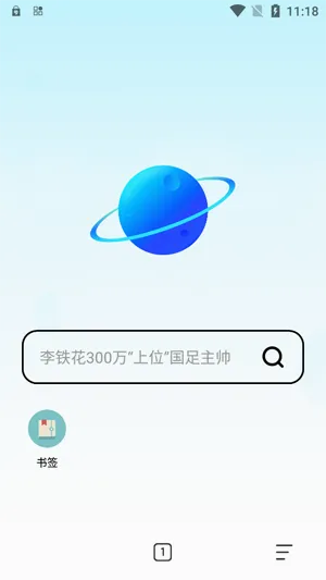 ���������(�ֻ��������)