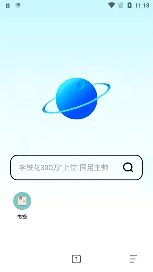 ���������(�ֻ��������)