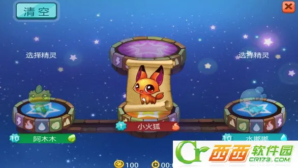 ȫ���鰲׿���ֻ���