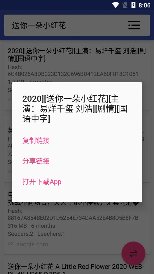 ��������2026�ٷ����°汾