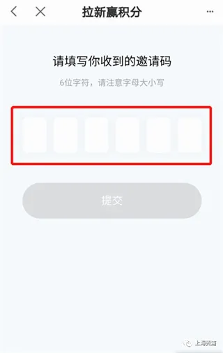 �Ϻ�����2026�ٷ����°汾