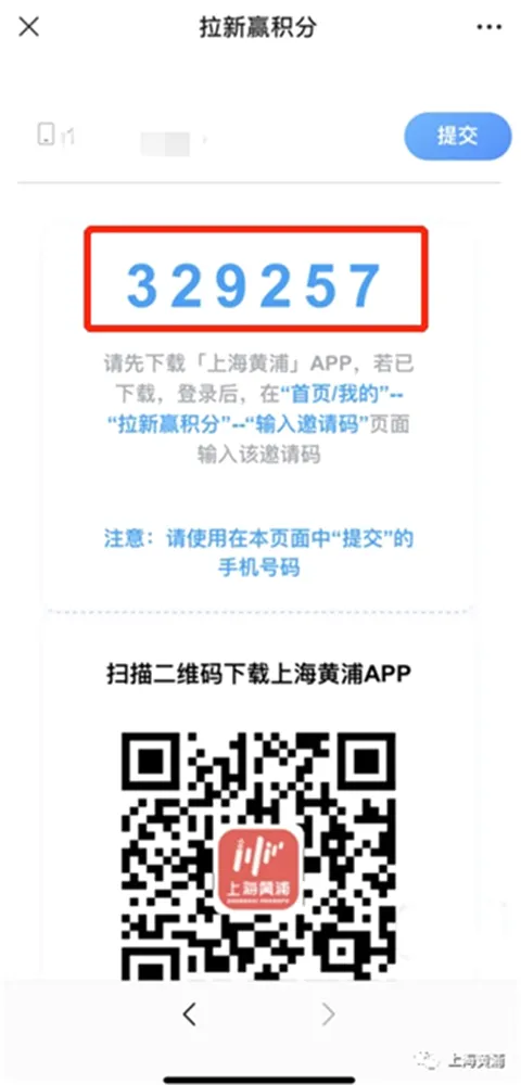�Ϻ�����2026�ٷ����°汾