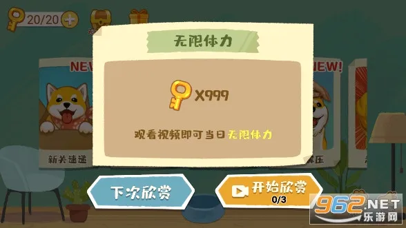 �������ɹ�2026���°汾v1.5 �ٷ������ͼ