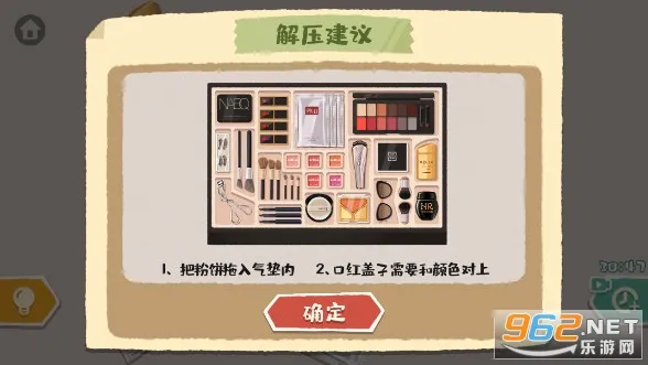 �������ɹ�2026���°汾v1.5 �ٷ������ͼ