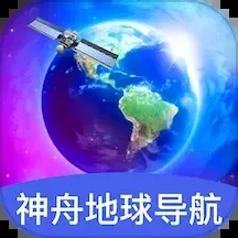���۵��򵼺�(ARʵ����������)v2.0.6 �ٷ�����