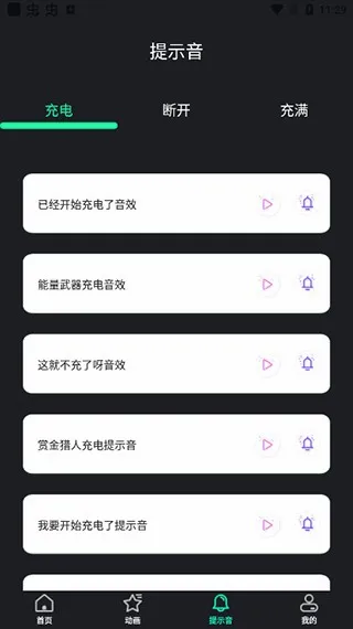 ����2026���°汾