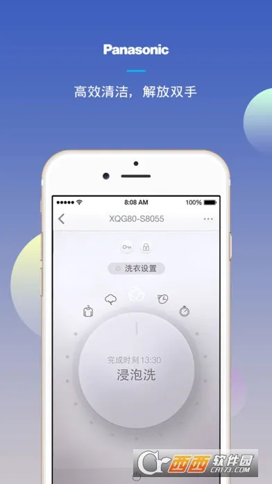 �������ܼҵ簲׿���ֻ���v4.91.0 ��Ѱ��ͼ