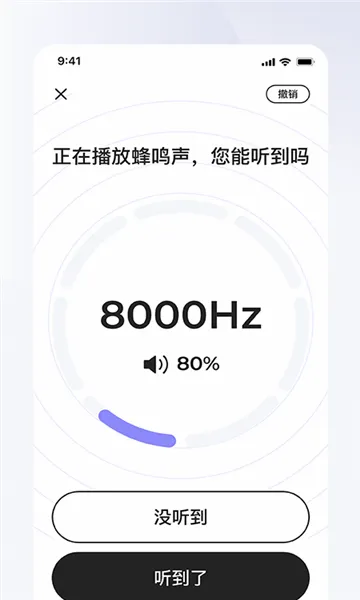 ���֮��(������������)v1.9.3 �ֻ����ͼ