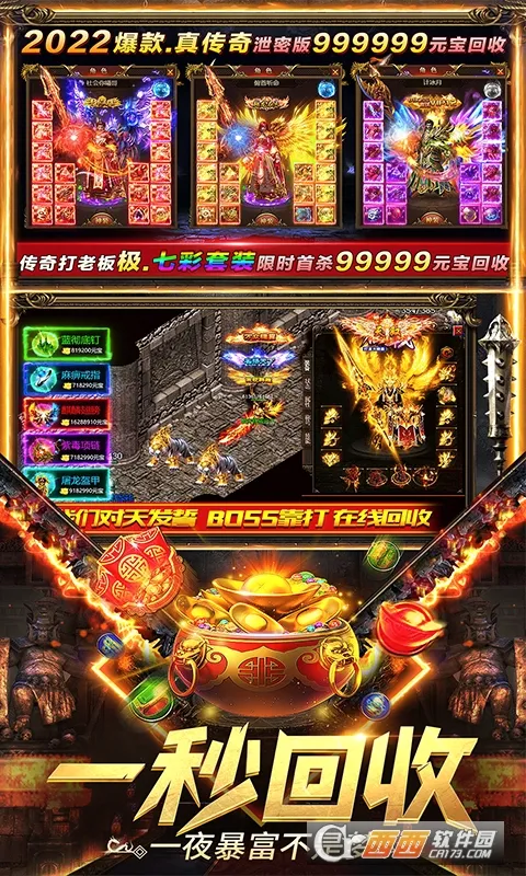 ����նǧ(�����������)v4.1.0 ��׿���ͼ