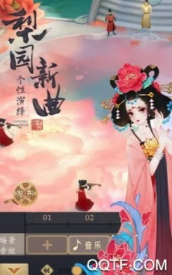 轩辕剑龙舞云山(国风角色扮演游戏) 轩辕剑龙舞云山(国风角色扮演游戏)