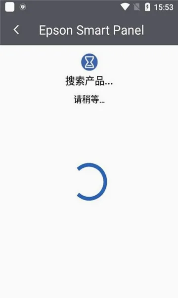 ��������ӡ��2026�ٷ����°汾v5.3.0 �ٷ������ͼ