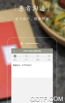 С¹��ҽ2026���°汾