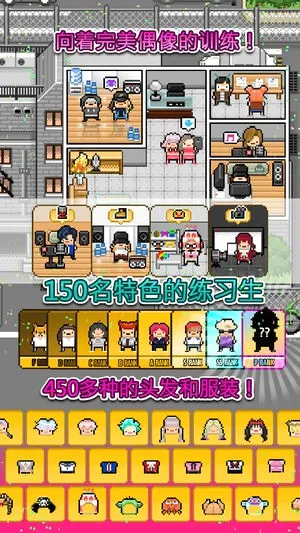 �¿�ż�������ֻ���v19.8 �ٷ������ͼ