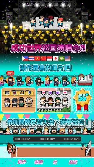 �¿�ż�������ֻ���v19.8 �ٷ������ͼ