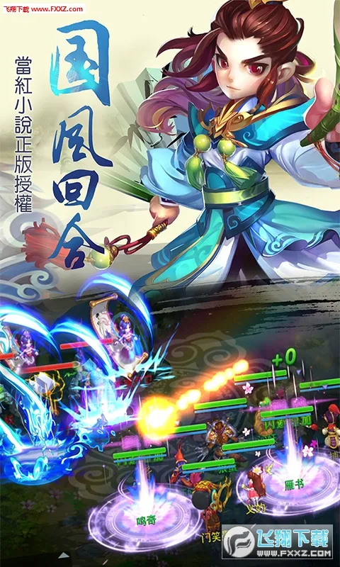 �����ֻ�(��Ӱ���߿�������)v1.0.0 �ٷ������ͼ