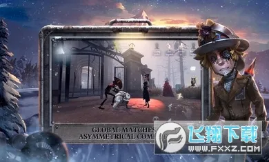 identity v���ʷ�(�����˸���ʷ�)v252241040 ��Ѱ��ͼ