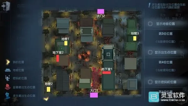 identity v���ʷ�(�����˸���ʷ�)