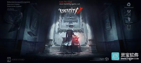 identity v���ʷ�(�����˸���ʷ�)