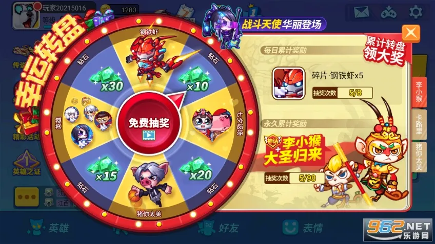 ����ǹս2026���°汾v1.00.13 �ٷ������ͼ
