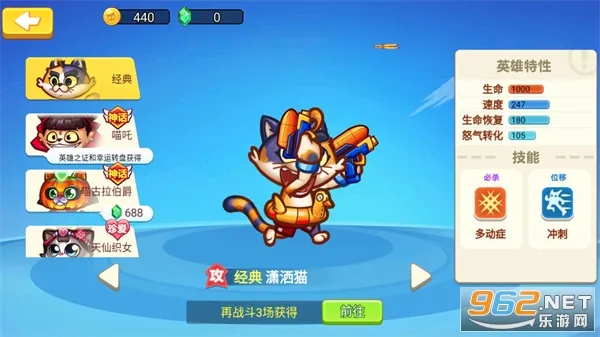 ����ǹս2026���°汾