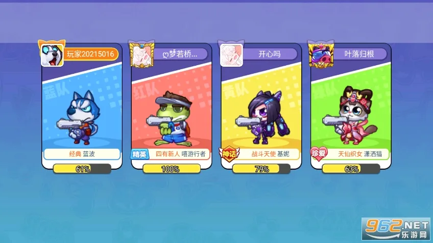 ����ǹս2026���°汾v1.00.13 �ٷ������ͼ