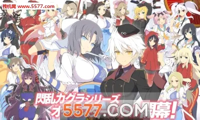 ��������(��������Ů����)v6.5.0.2 �ٷ������ͼ