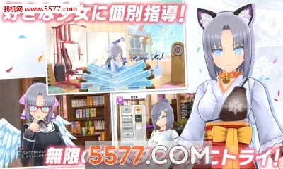 ��������(��������Ů����)v6.5.0.2 �ٷ������ͼ