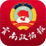 ������Э�������ֻ���v3.4.7 �ֻ���
