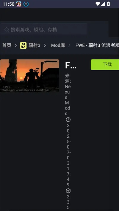 ���ֺ���(�๦���ֻ�Ӧ��)v1.5 ��Ѱ��ͼ