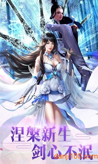 ��ħ�������ֻ���