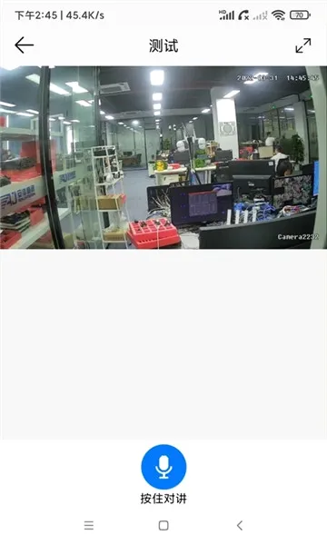 AC18Pro�����ֻ���v5.3.4 �ٷ������ͼ