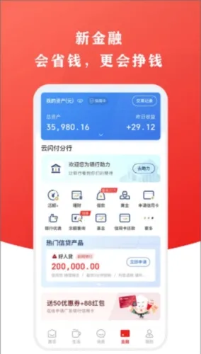 ����Ǯ��2026���°汾