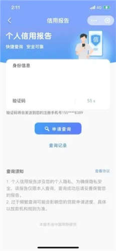 ����Ǯ��2026���°汾