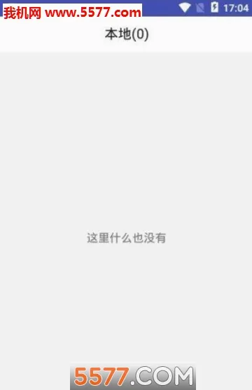 ˼��PDF(PDF�Ķ�����)v1.3.6 ��׿���ͼ