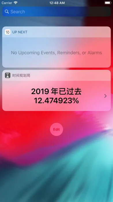 ʱ��滮��(ʱ�����App)v3.4.41 ��Ѱ��ͼ