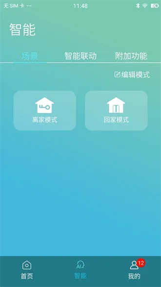 ���ƿ���(���յ��ǿ�����)
