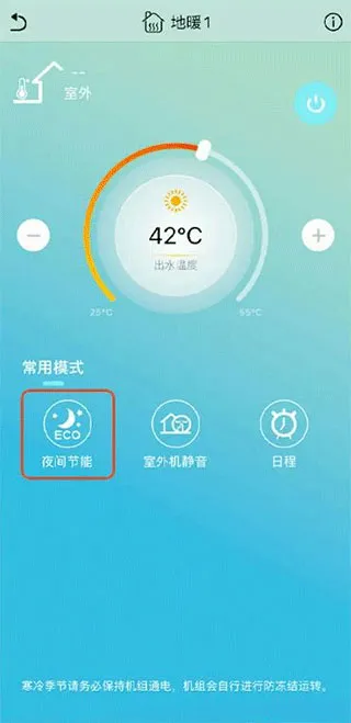 ���ƿ���(���յ��ǿ�����)