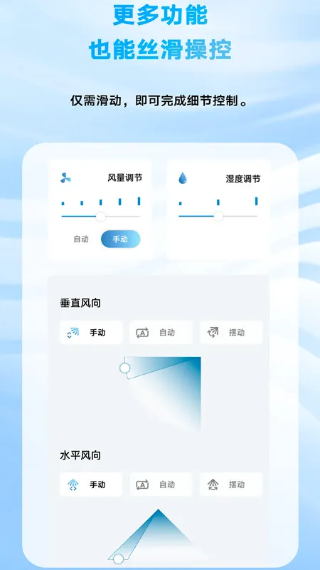 ���ƿ���(���յ��ǿ�����)v4.9.2 ��׿���ͼ