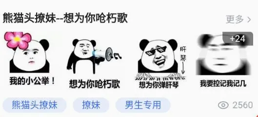 ���ȱ���2026�ٷ����°汾