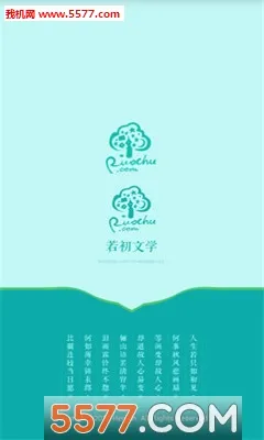 ������ѧ(Ů�������Ķ�ƽ̨)v2.5.9 ��Ѱ��ͼ