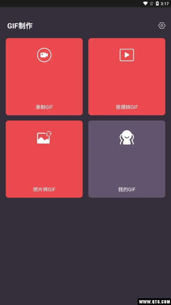 GIF����-gif��ͼ������(GIF��������)v3.3.6 ��׿���ͼ