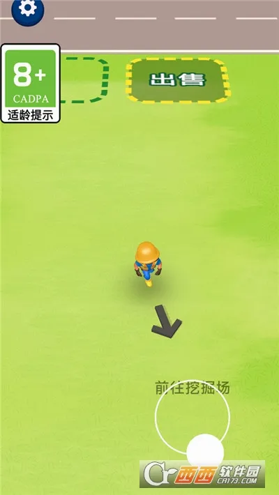 ������(��ģ����Ϸ)