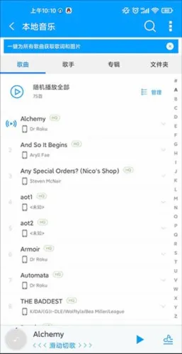 ���춯��(���ֲ��Ź���)