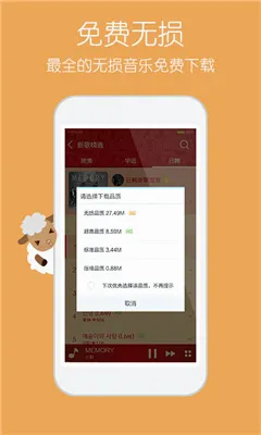 ���춯��(���ֲ��Ź���)v10.0.8 �ٷ������ͼ